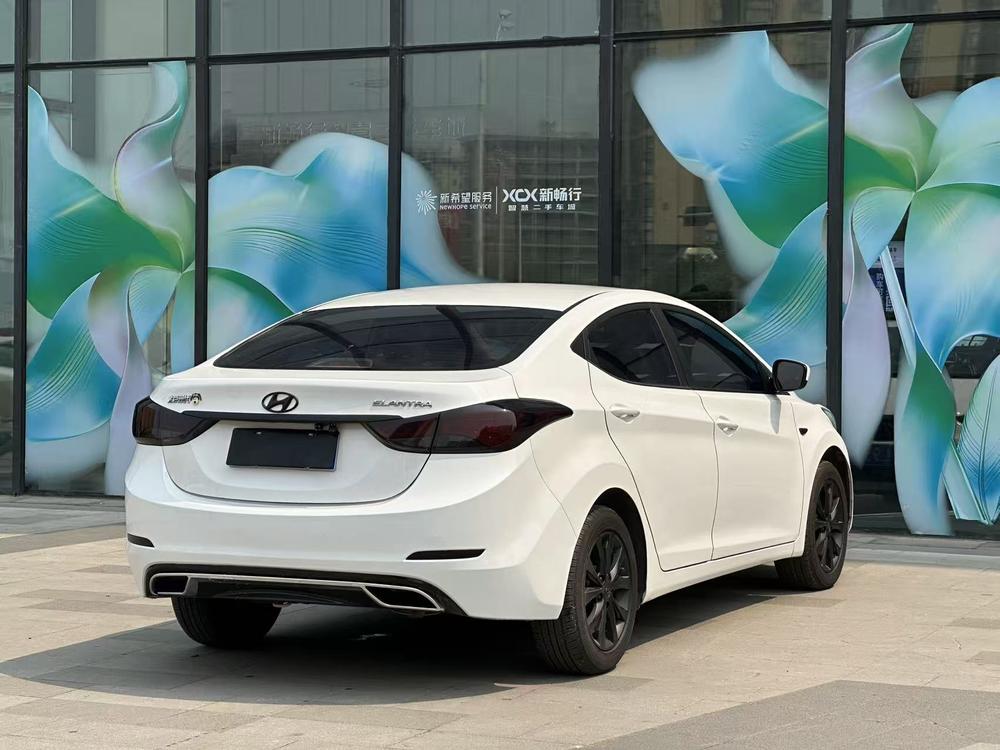 Hyundai Elantra Langdong