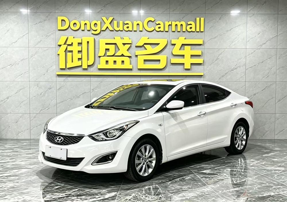 Hyundai Elantra Langdong