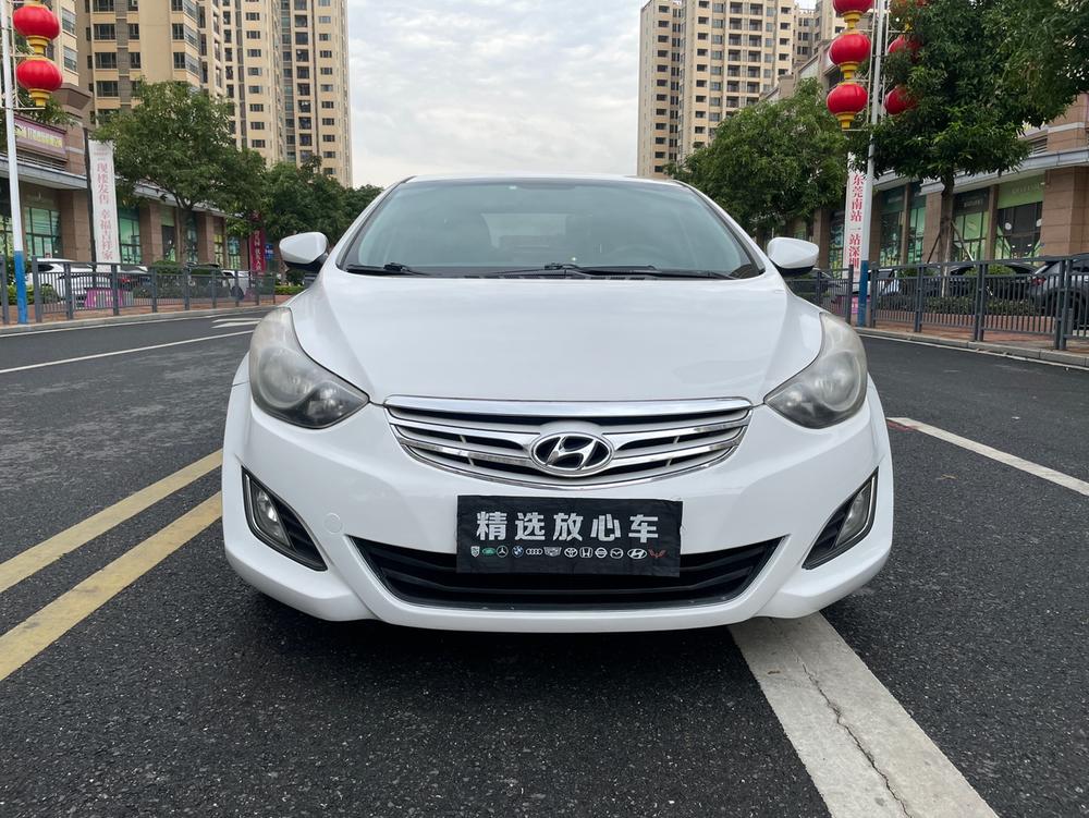 Hyundai Elantra Langdong