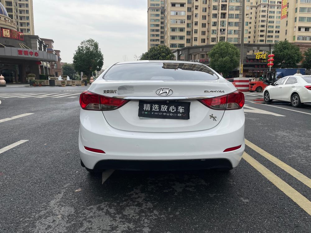 Hyundai Elantra Langdong