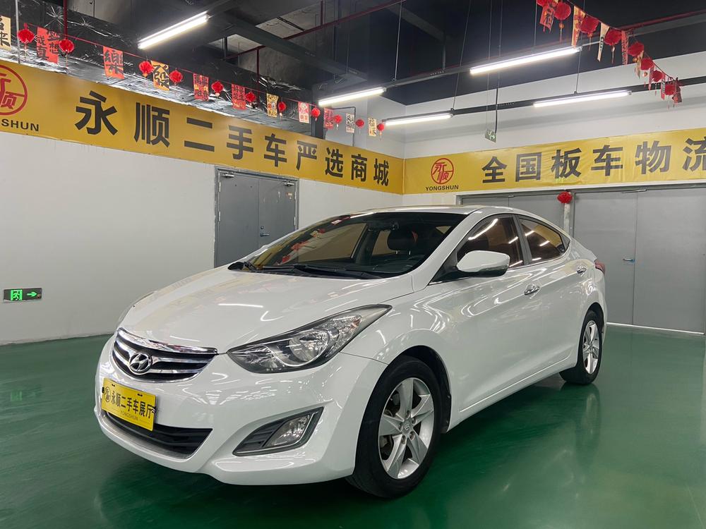 Hyundai Elantra Langdong