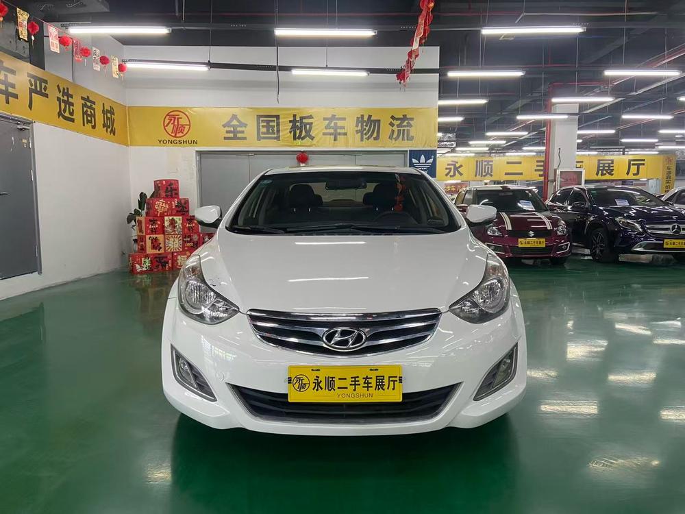 Hyundai Elantra Langdong