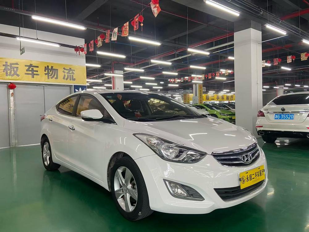 Hyundai Elantra Langdong