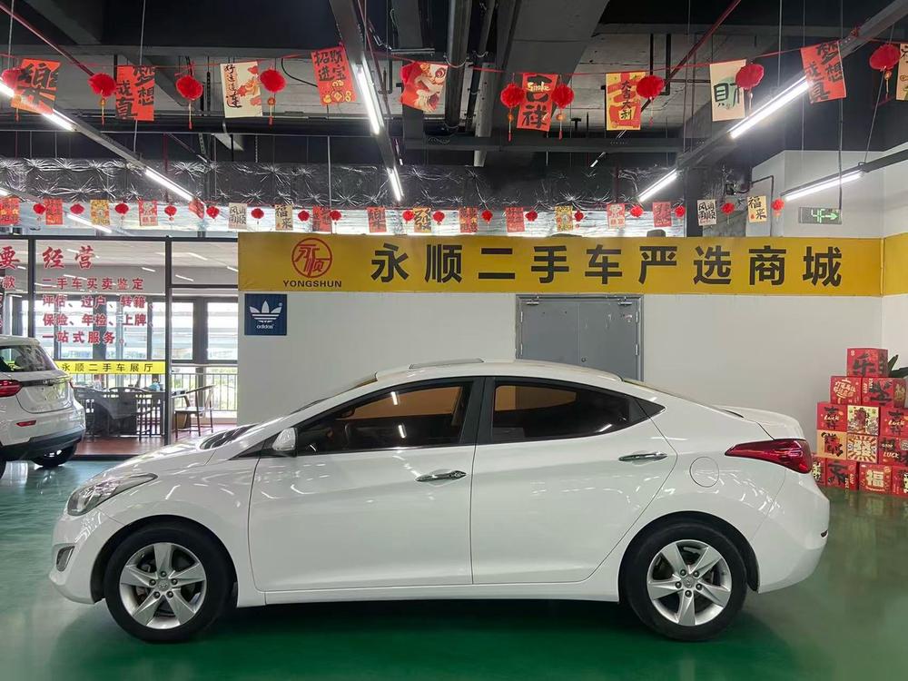 Hyundai Elantra Langdong