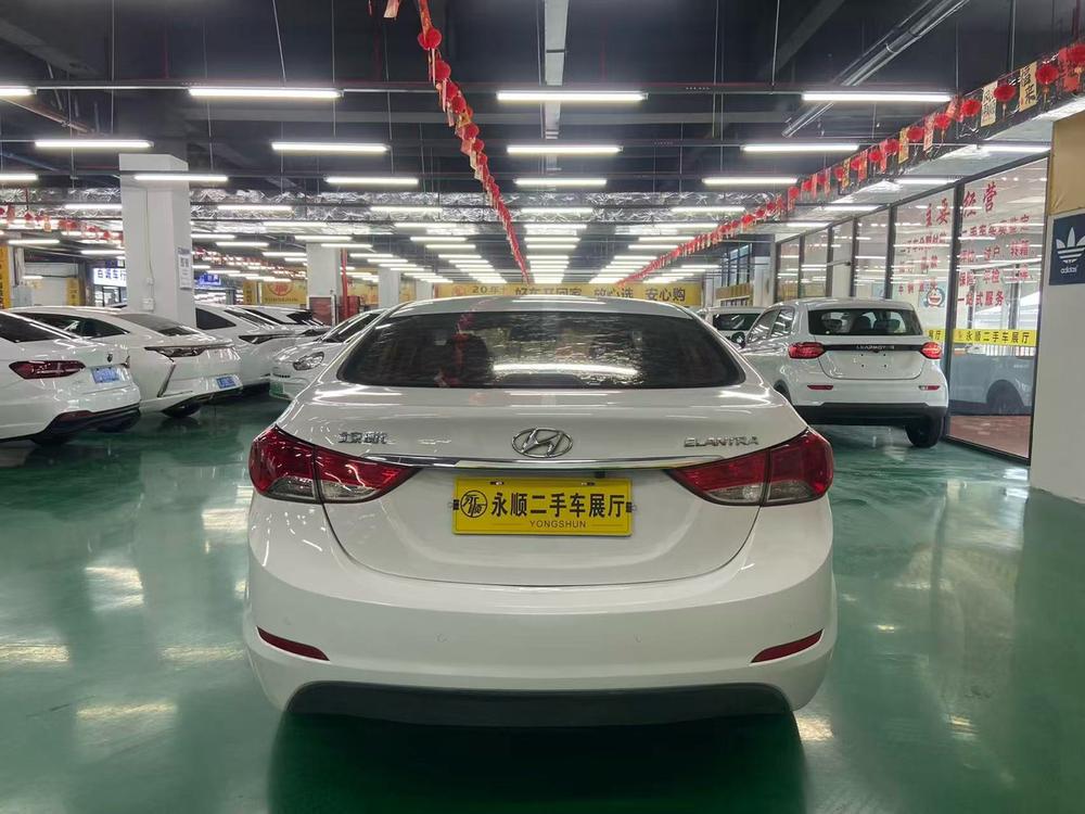 Hyundai Elantra Langdong