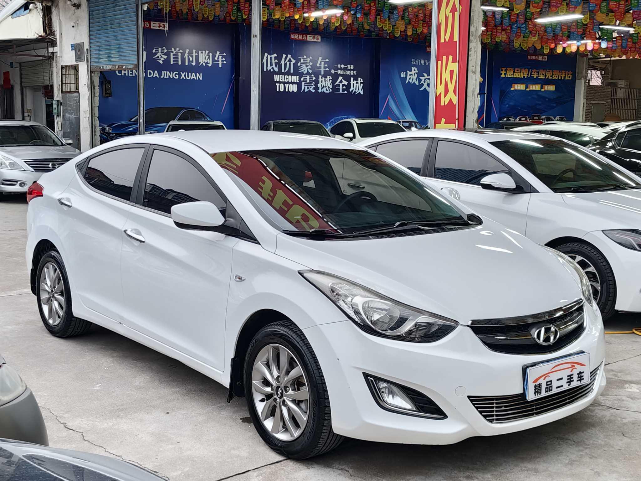 Hyundai Elantra Langdong