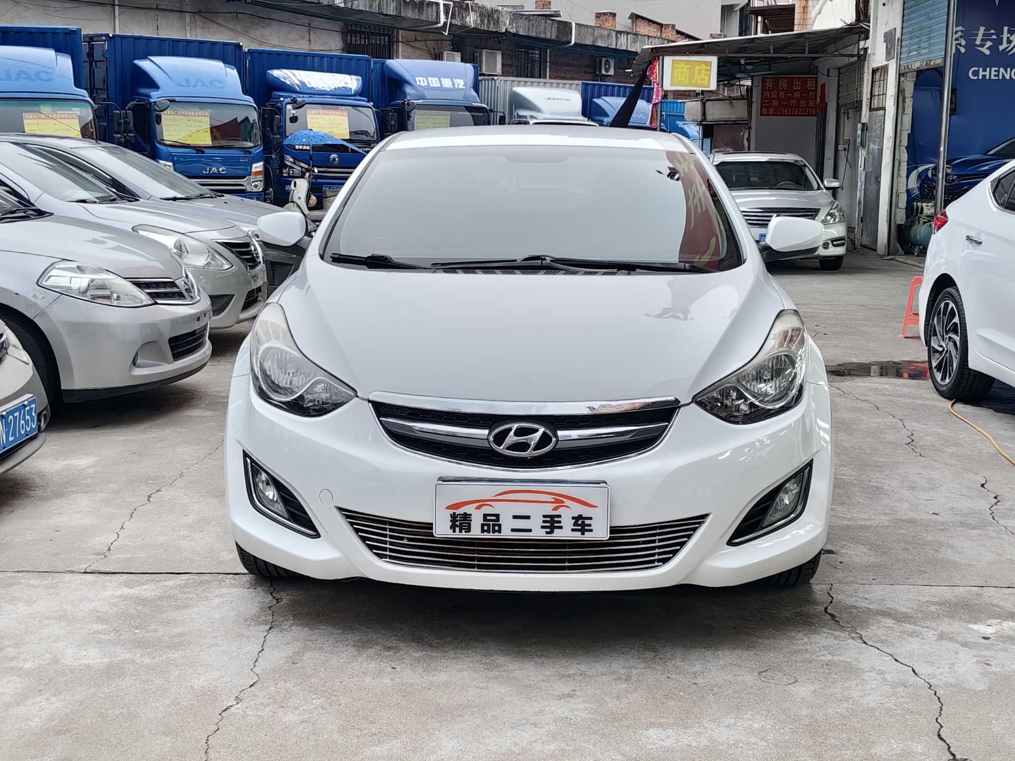 Hyundai Elantra Langdong