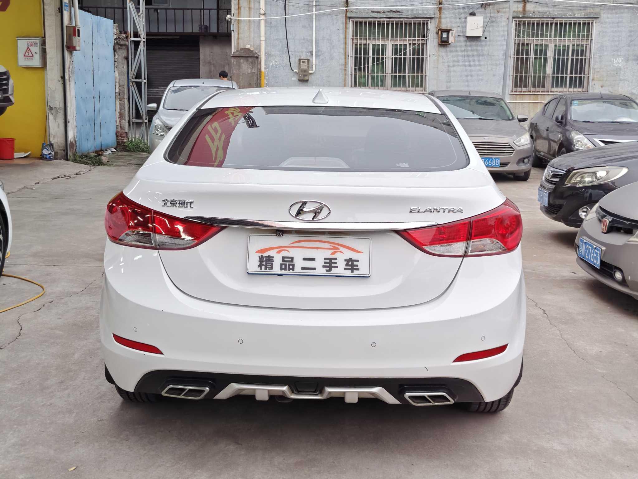 Hyundai Elantra Langdong