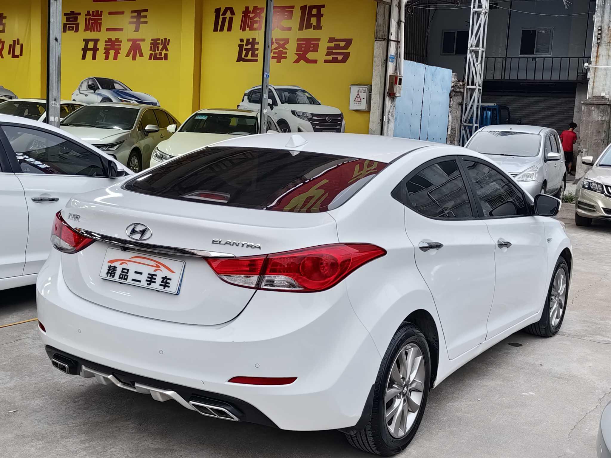 Hyundai Elantra Langdong