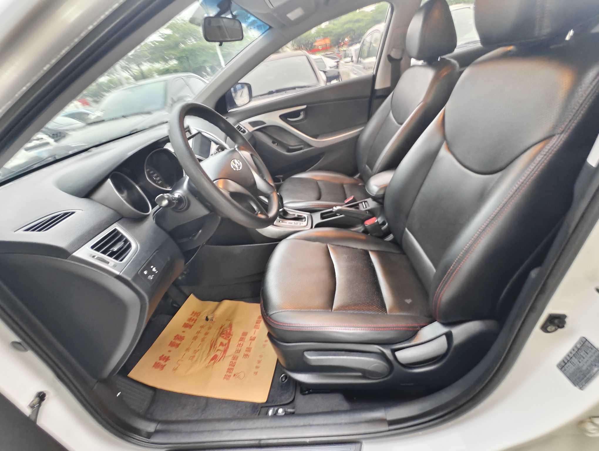 Hyundai Elantra Langdong