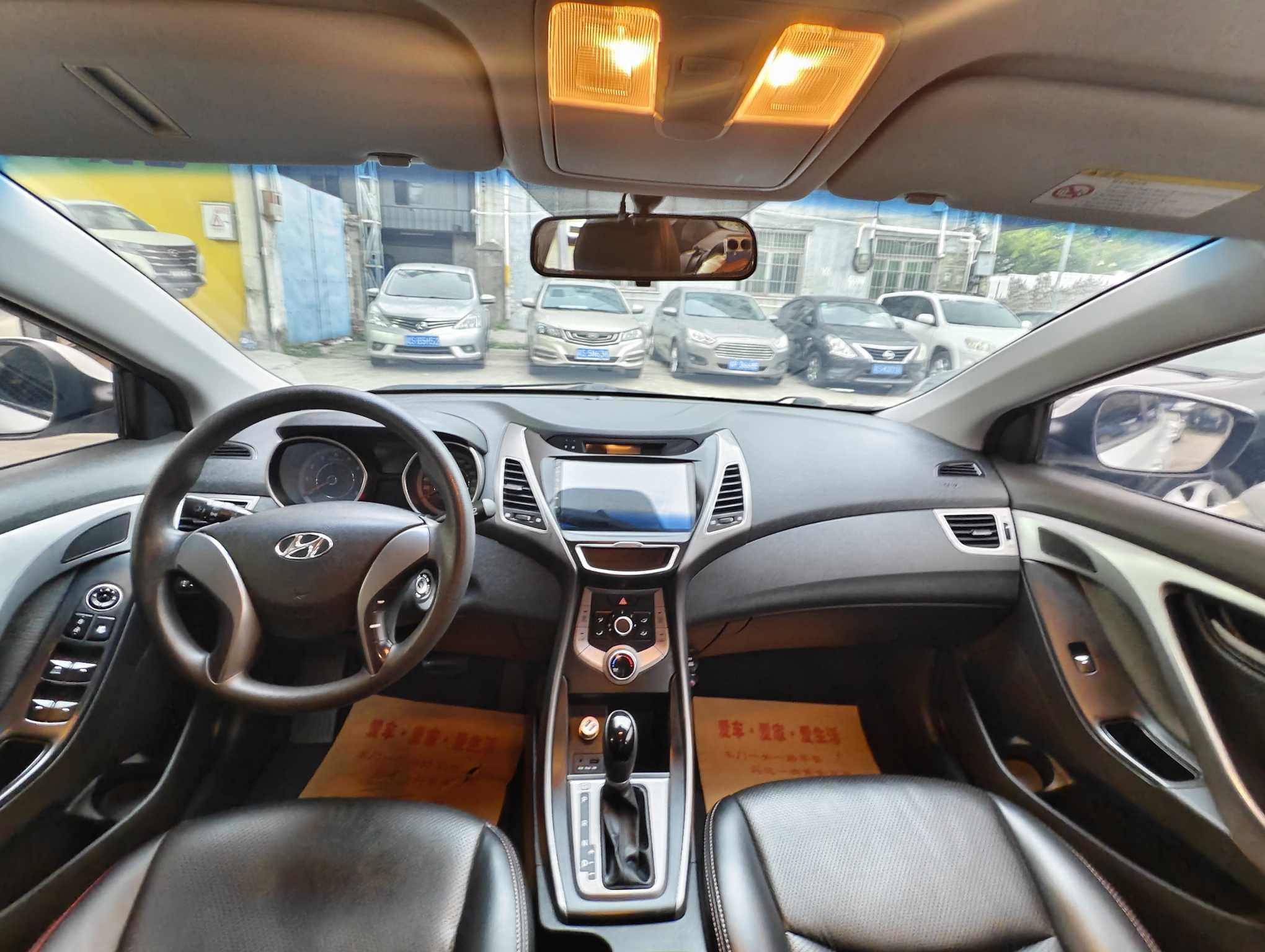 Hyundai Elantra Langdong