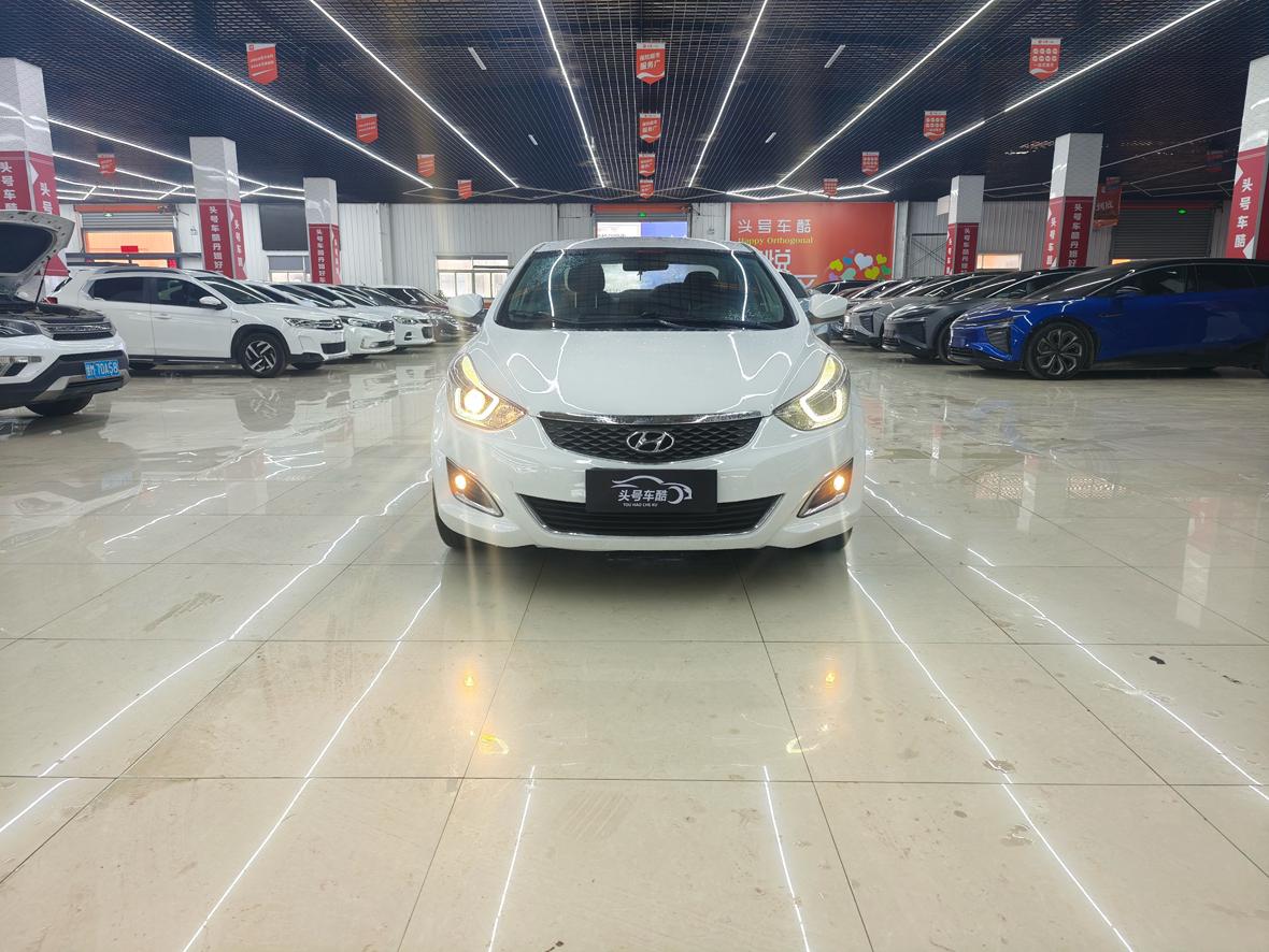 Hyundai Elantra Langdong