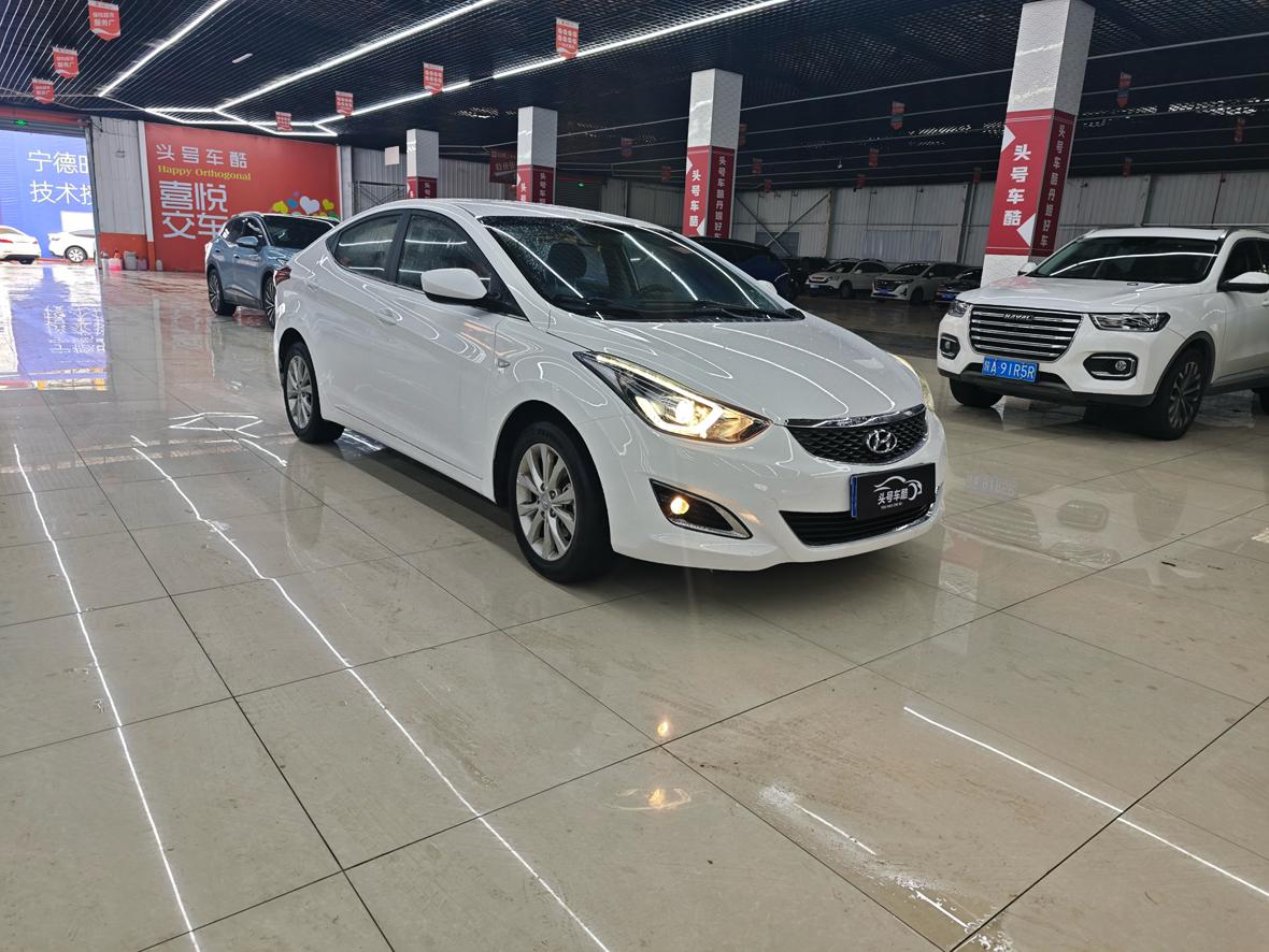 Hyundai Elantra Langdong