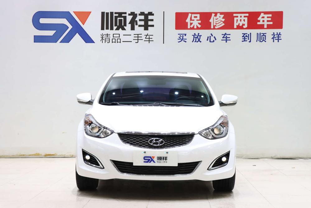 Hyundai Elantra Langdong