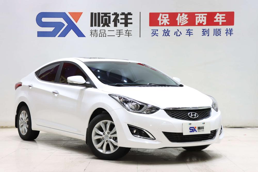 Hyundai Elantra Langdong