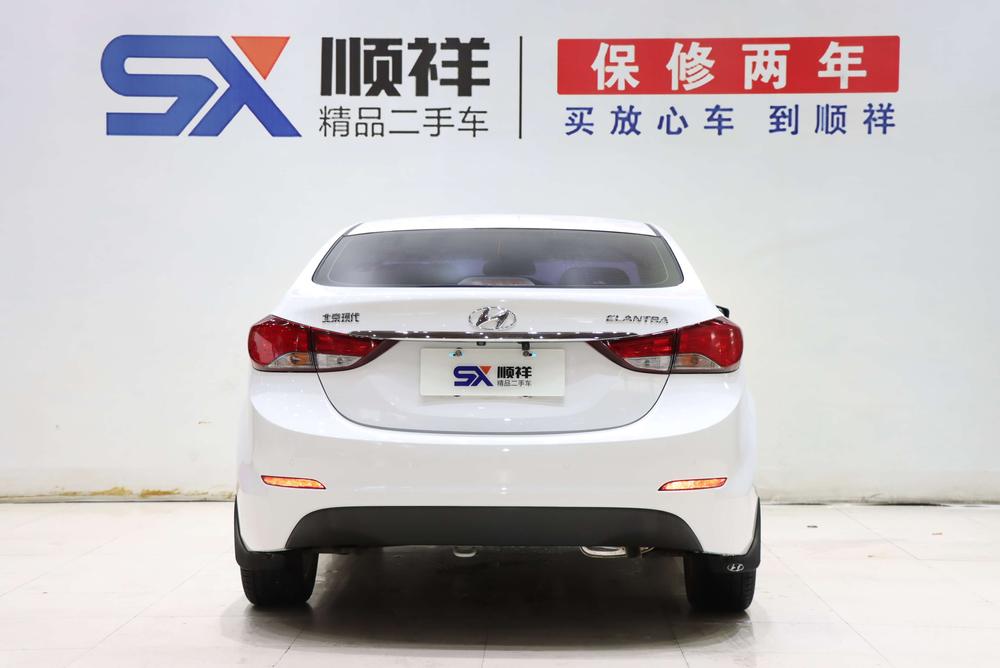 Hyundai Elantra Langdong