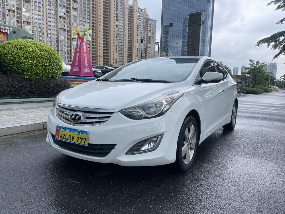 Hyundai Elantra Langdong