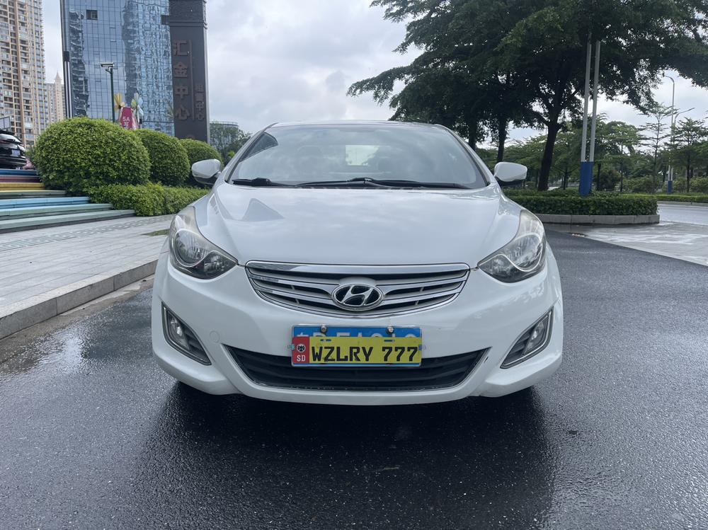Hyundai Elantra Langdong