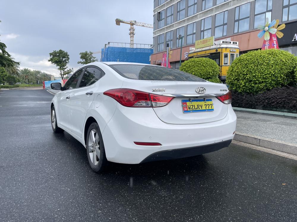 Hyundai Elantra Langdong