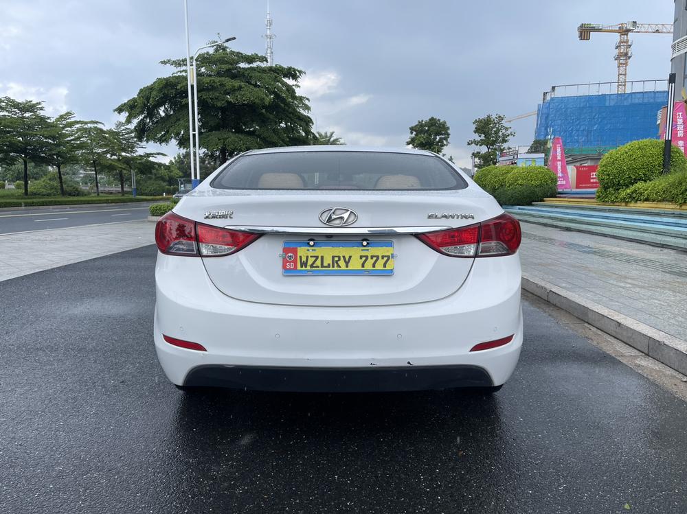 Hyundai Elantra Langdong