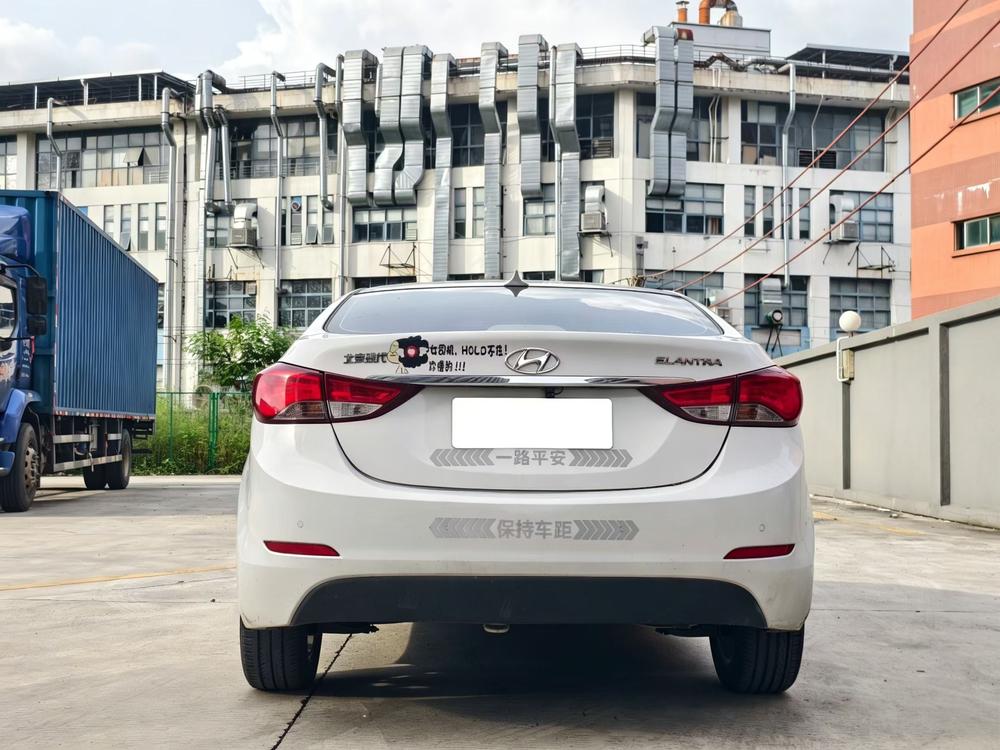 Hyundai Elantra Langdong