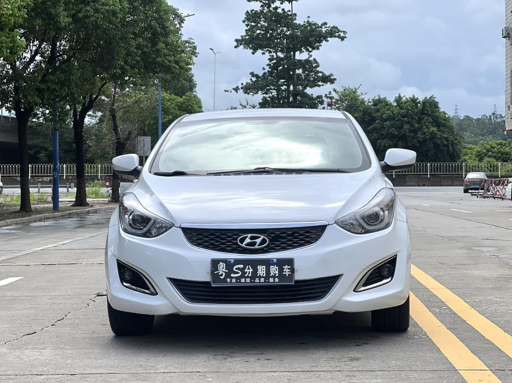 Hyundai Elantra Langdong
