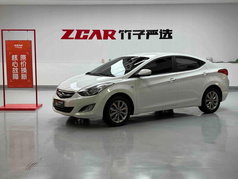 Hyundai Elantra Langdong