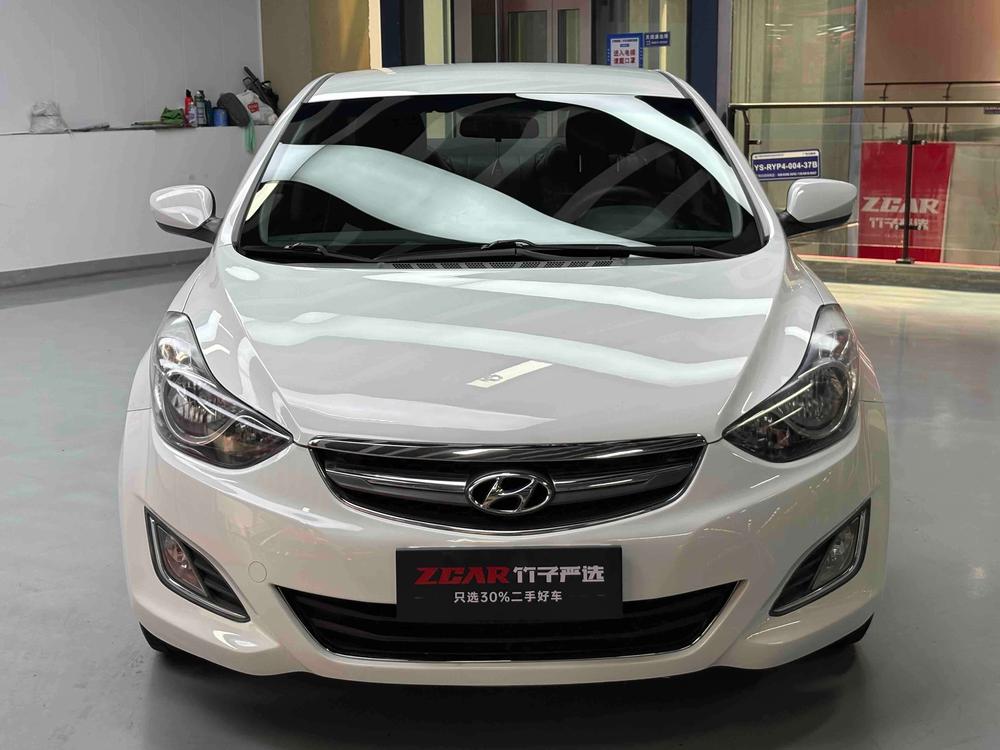 Hyundai Elantra Langdong