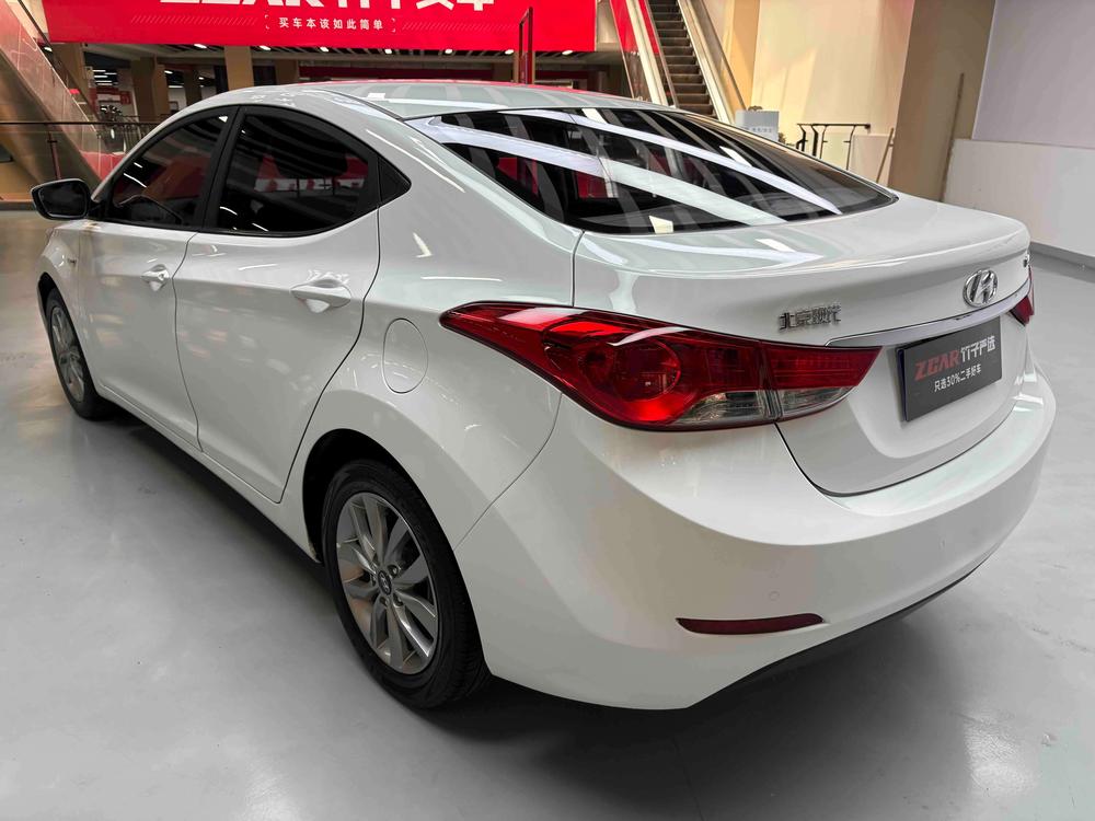 Hyundai Elantra Langdong