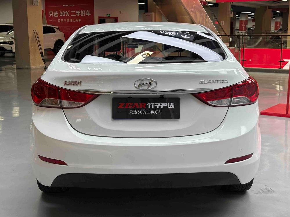 Hyundai Elantra Langdong