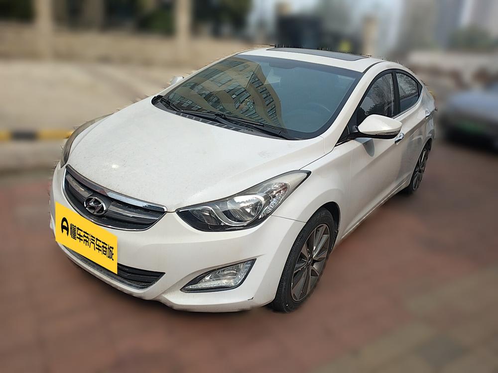 Hyundai Elantra Langdong