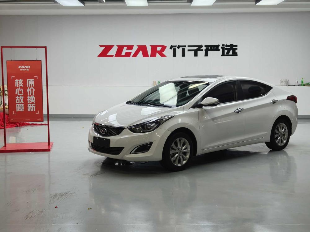 Hyundai Elantra Langdong
