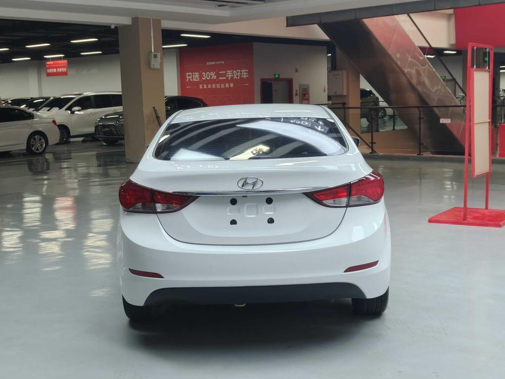 Hyundai Elantra Langdong