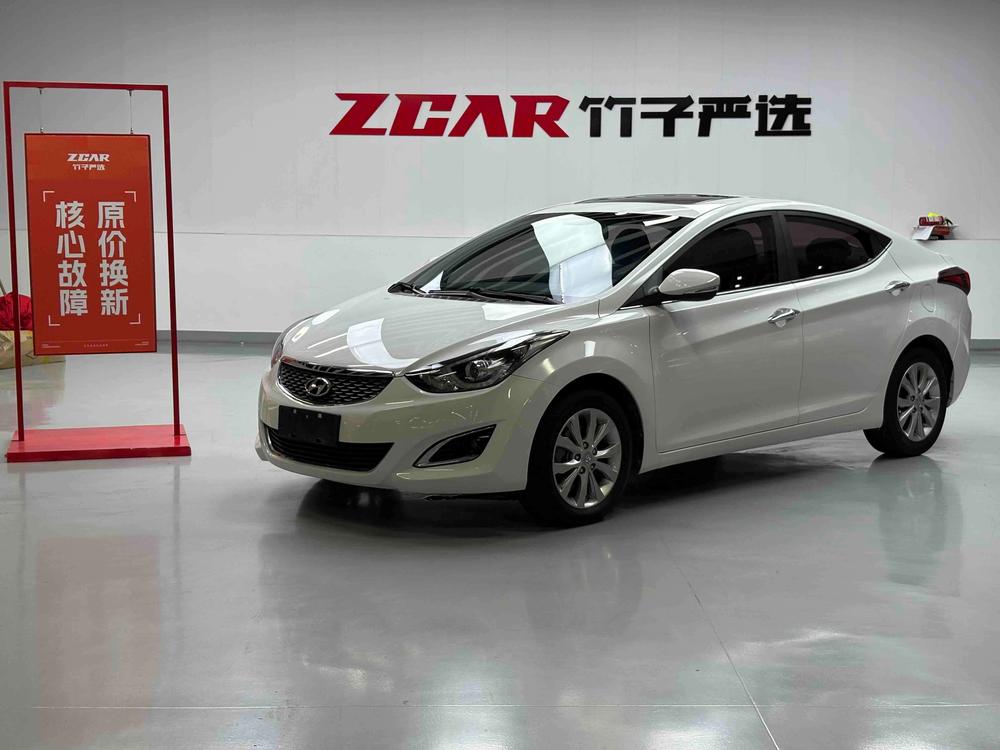Hyundai Elantra Langdong