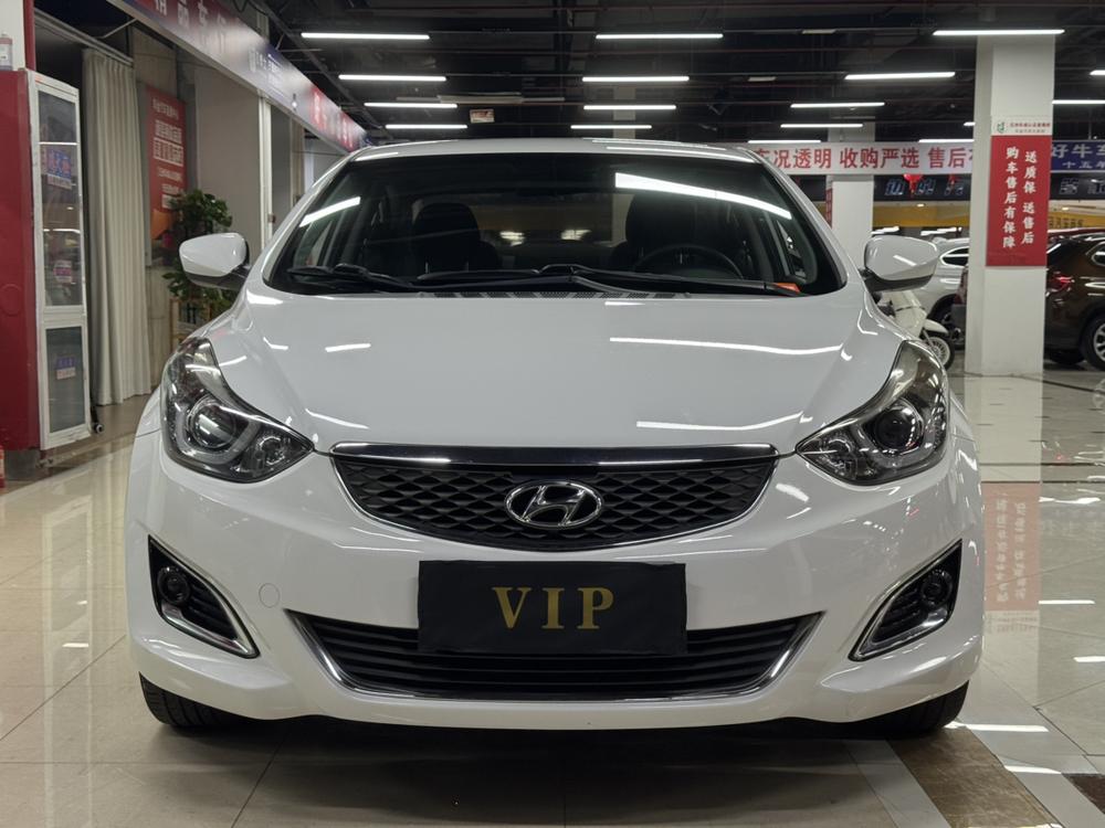 Hyundai Elantra Langdong