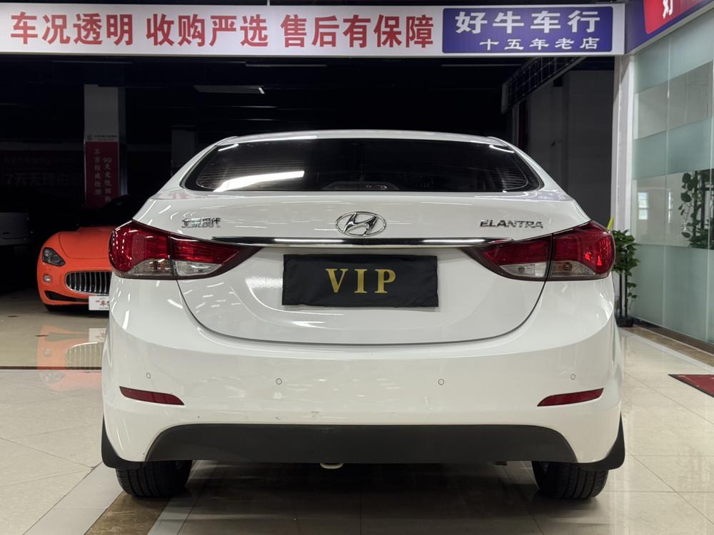 Hyundai Elantra Langdong