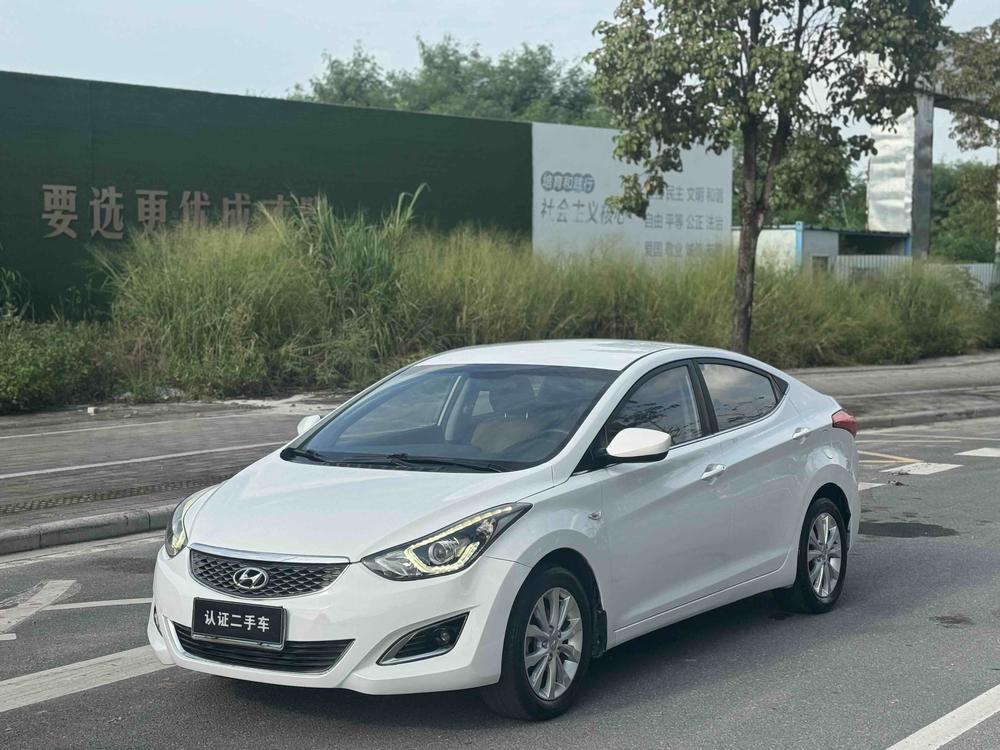 Hyundai Elantra Langdong