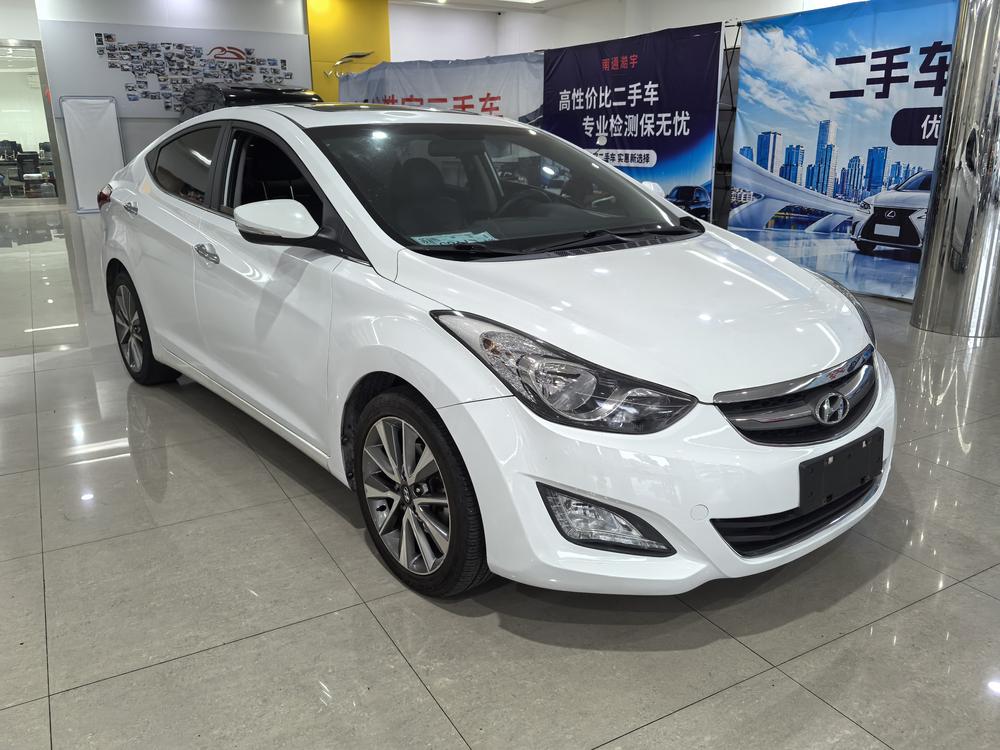 Hyundai Elantra Langdong