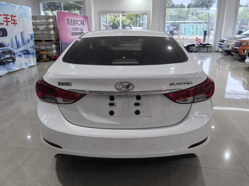 Hyundai Elantra Langdong