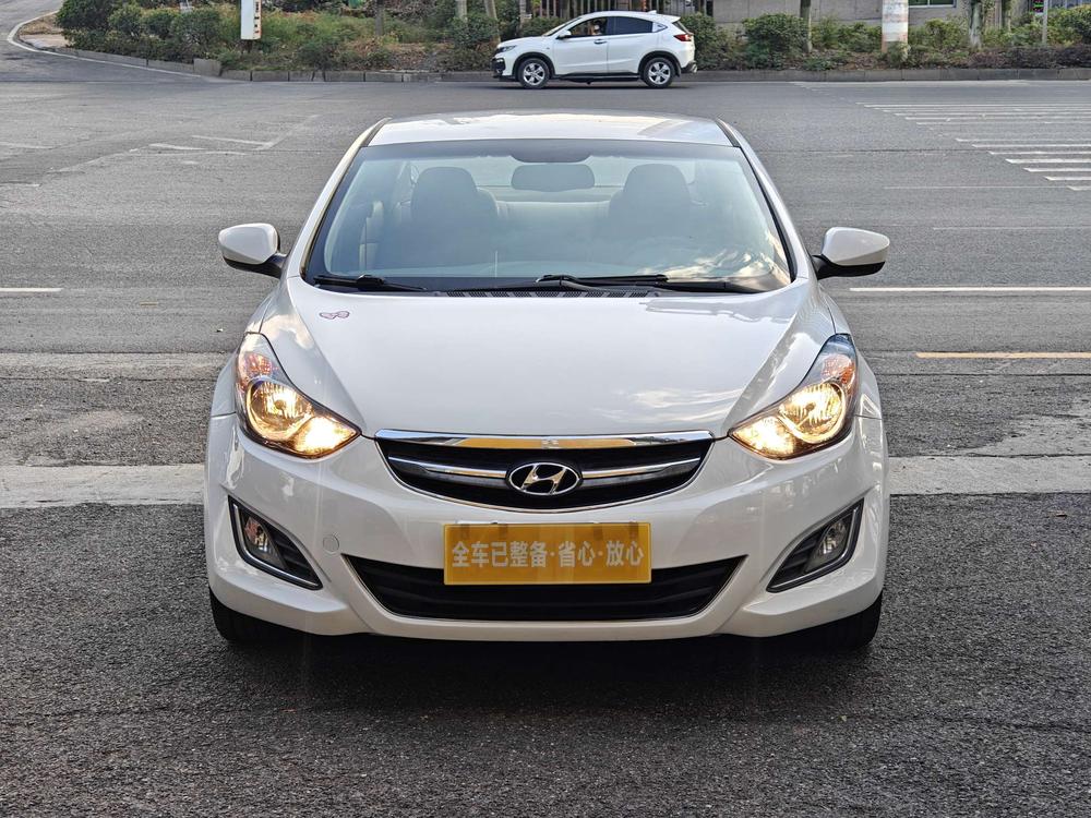 Hyundai Elantra Langdong