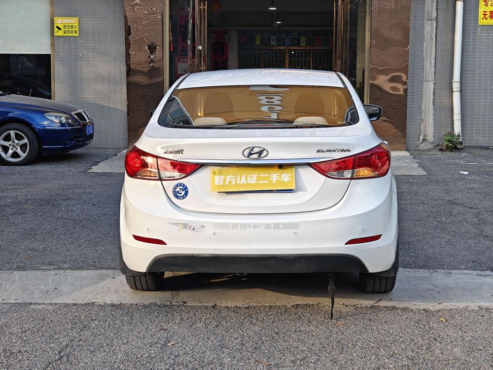 Hyundai Elantra Langdong