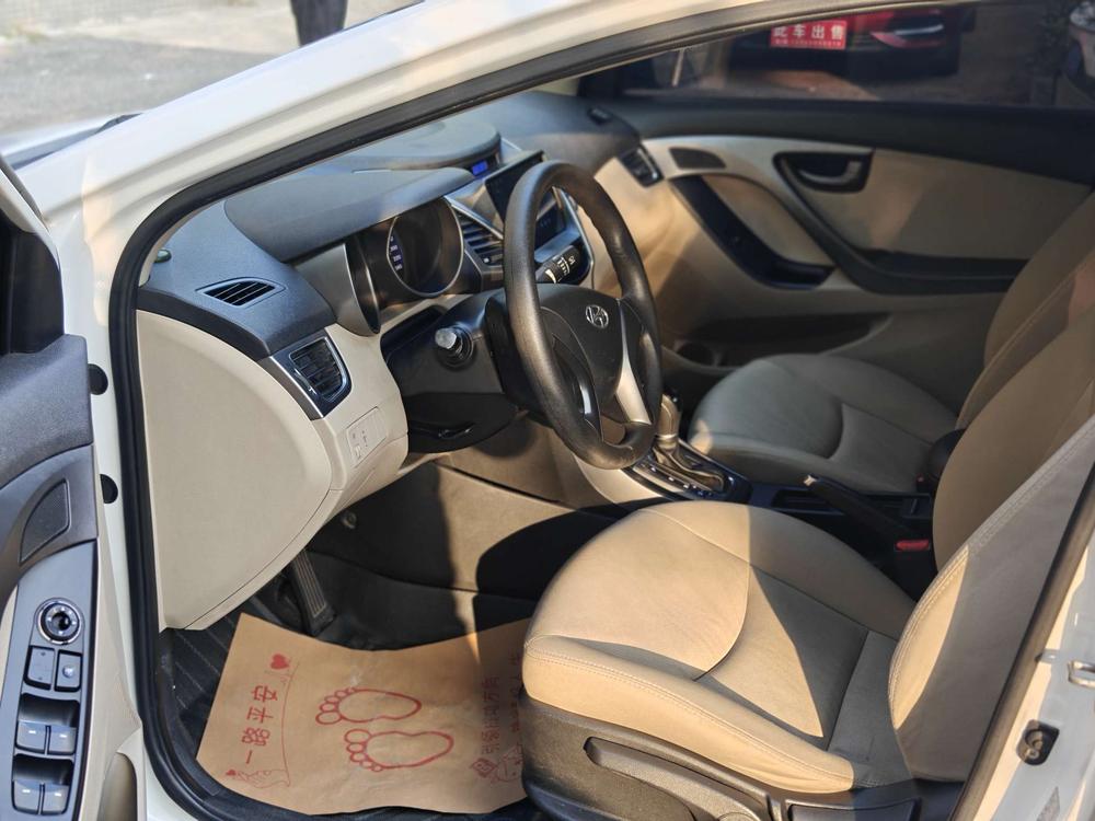 Hyundai Elantra Langdong