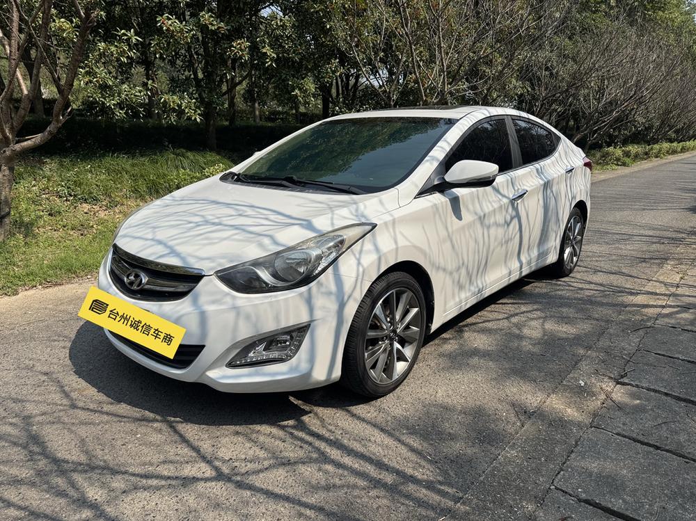 Hyundai Elantra Langdong