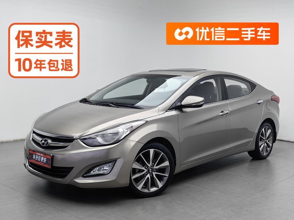 Hyundai Elantra Langdong
