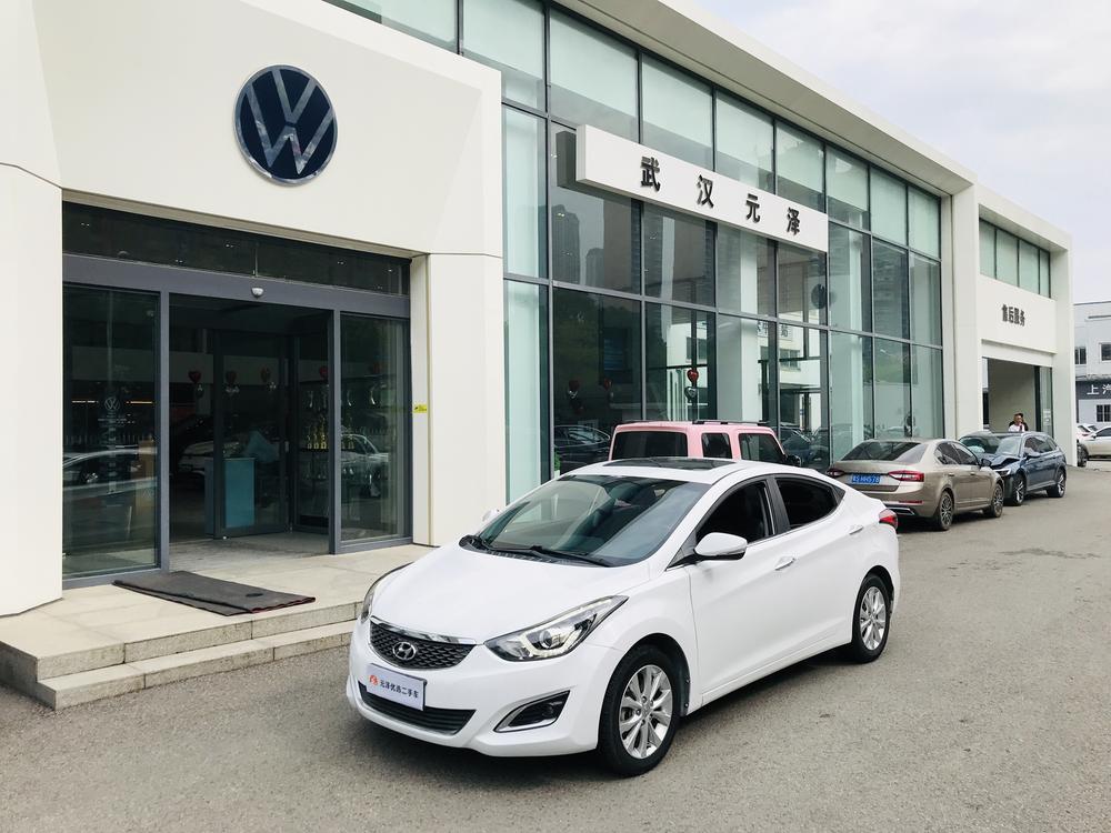 Hyundai Elantra Langdong