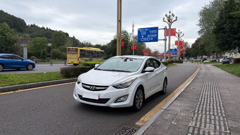 Hyundai Elantra Langdong