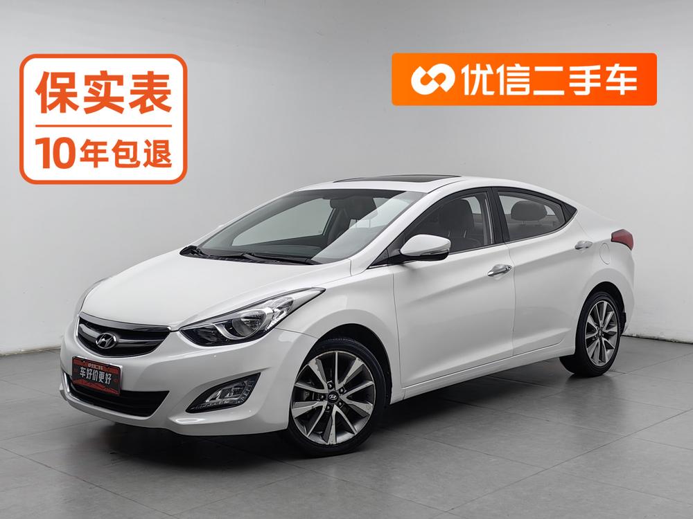 Hyundai Elantra Langdong