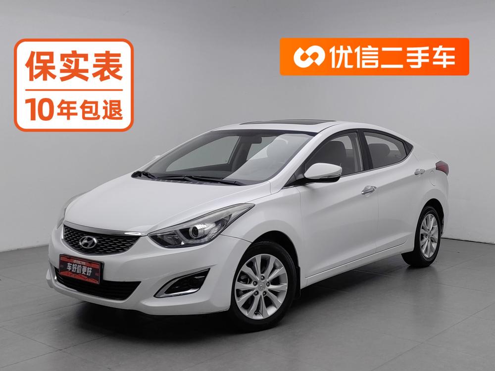 Hyundai Elantra Langdong