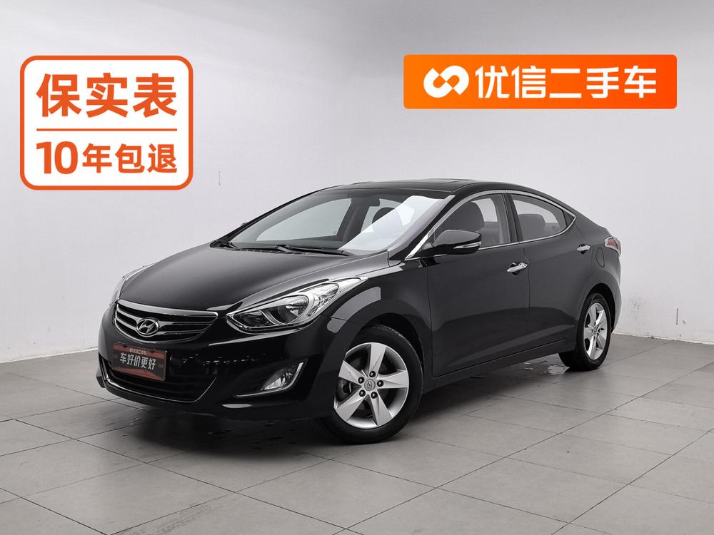 Hyundai Elantra Langdong