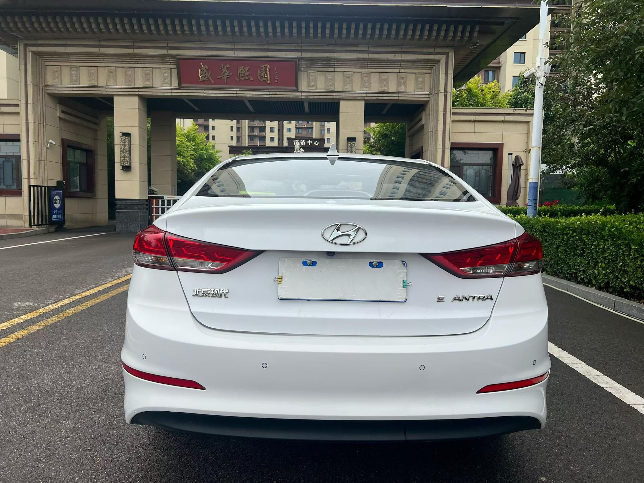 Hyundai Elantra Lingdong